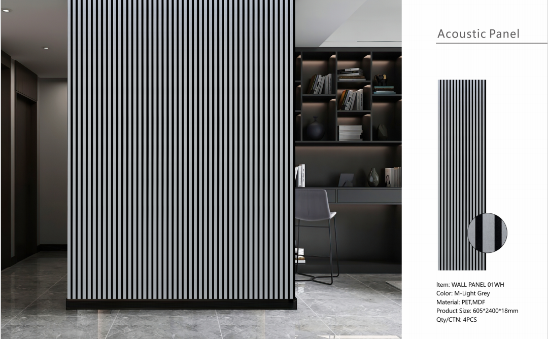 Wall Panel 01WH - Metallic Light Grey - Acoustic - 240cm - (1 pack / 4pcs)