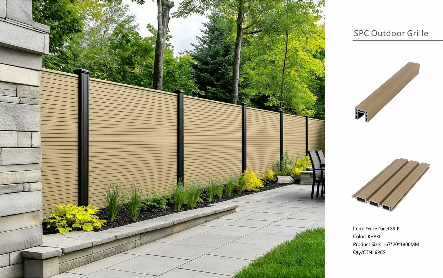Fencing 88F - Khaki - Outdoor - 180cm (1 Pack / 6pcs)