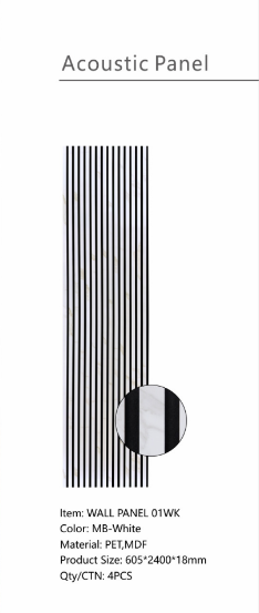 Wall Panel 01 WK/Marble-White  (Acoustic) - 1 pack(4pcs)