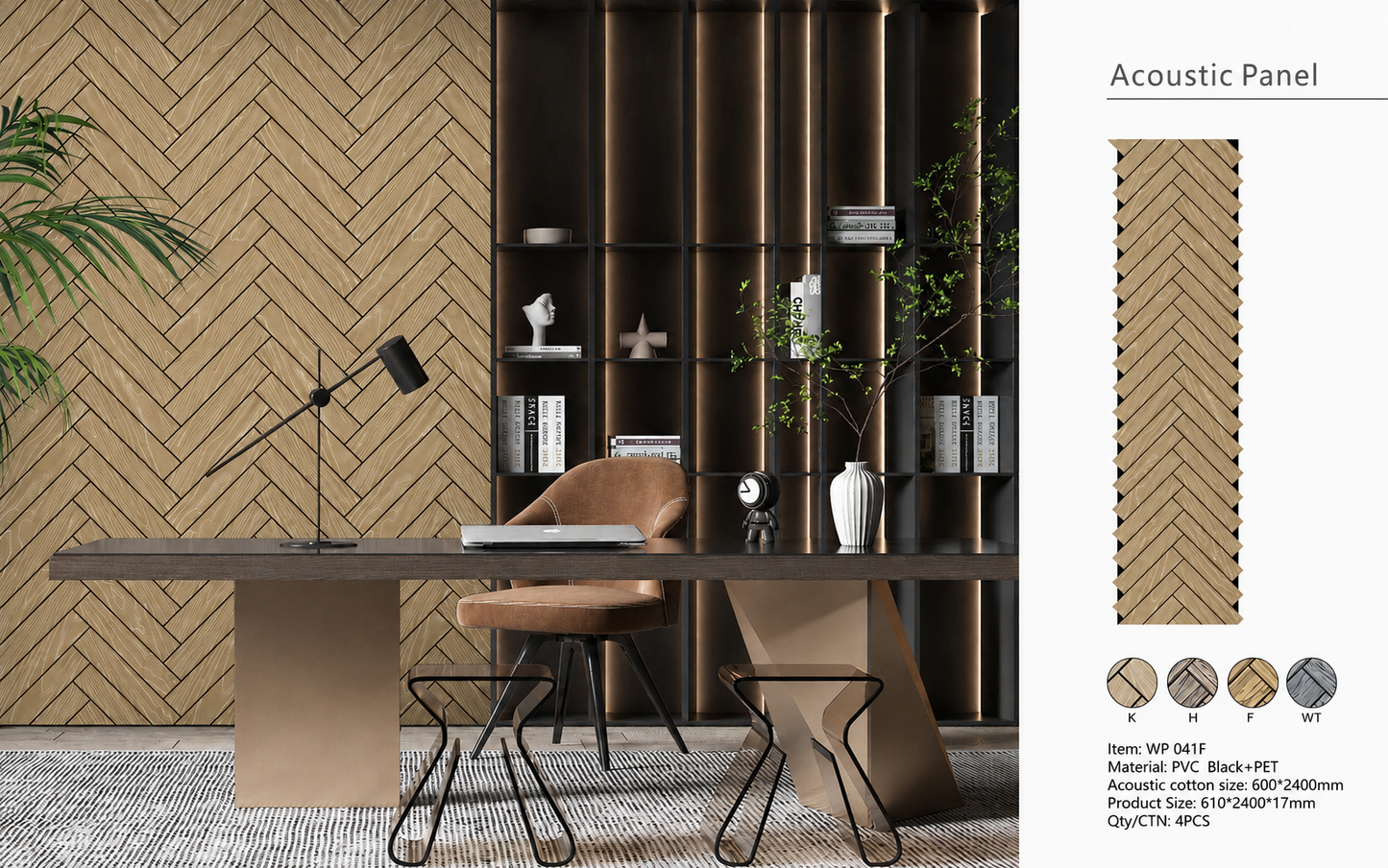 Wall Panel 41F - Grey Oak - Acoustic - 240cm - (1 pack / 4pcs)