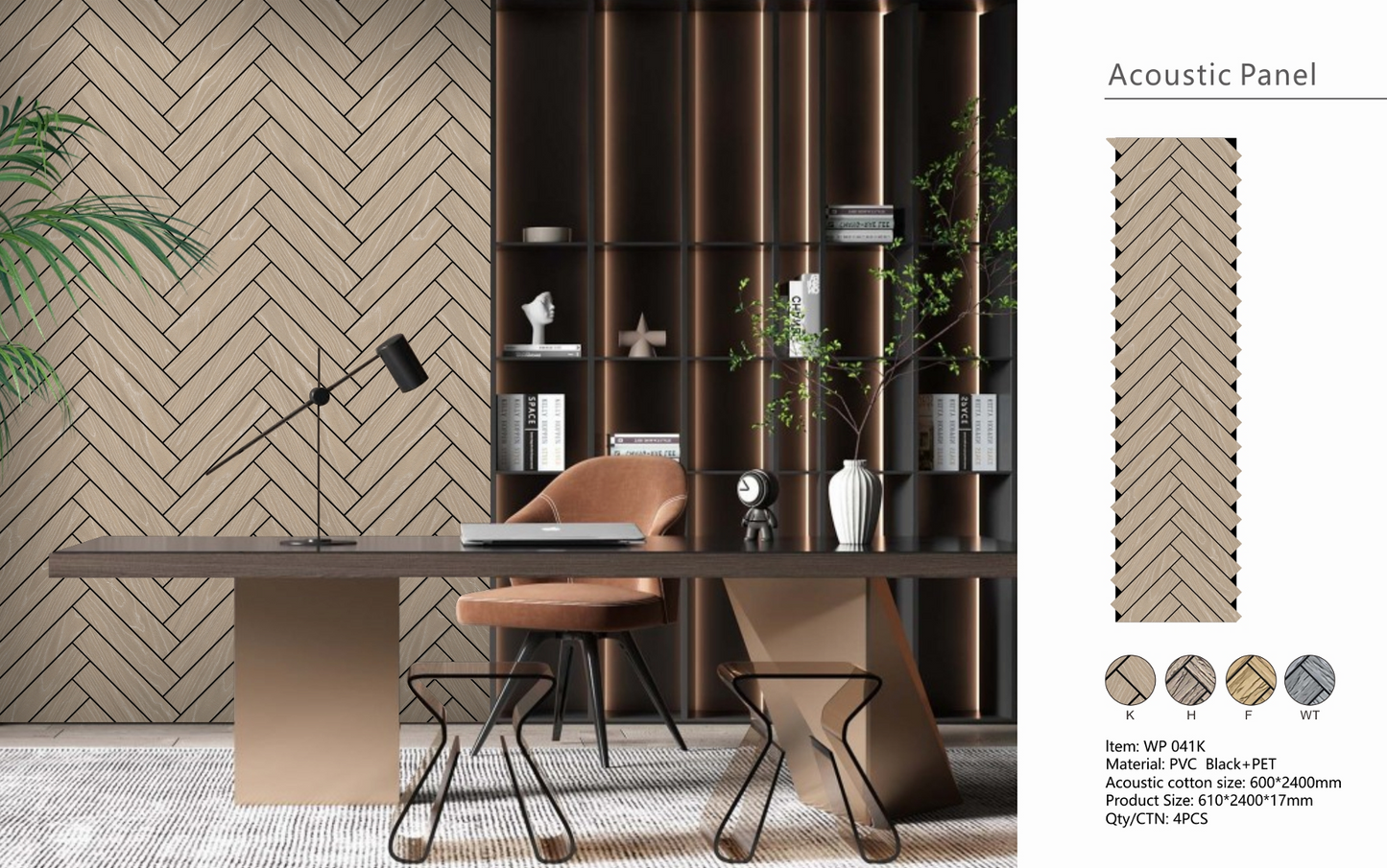Wall Panel 41K - Shadow Oak - Acoustic - 240cm - (1 pack / 4pcs)