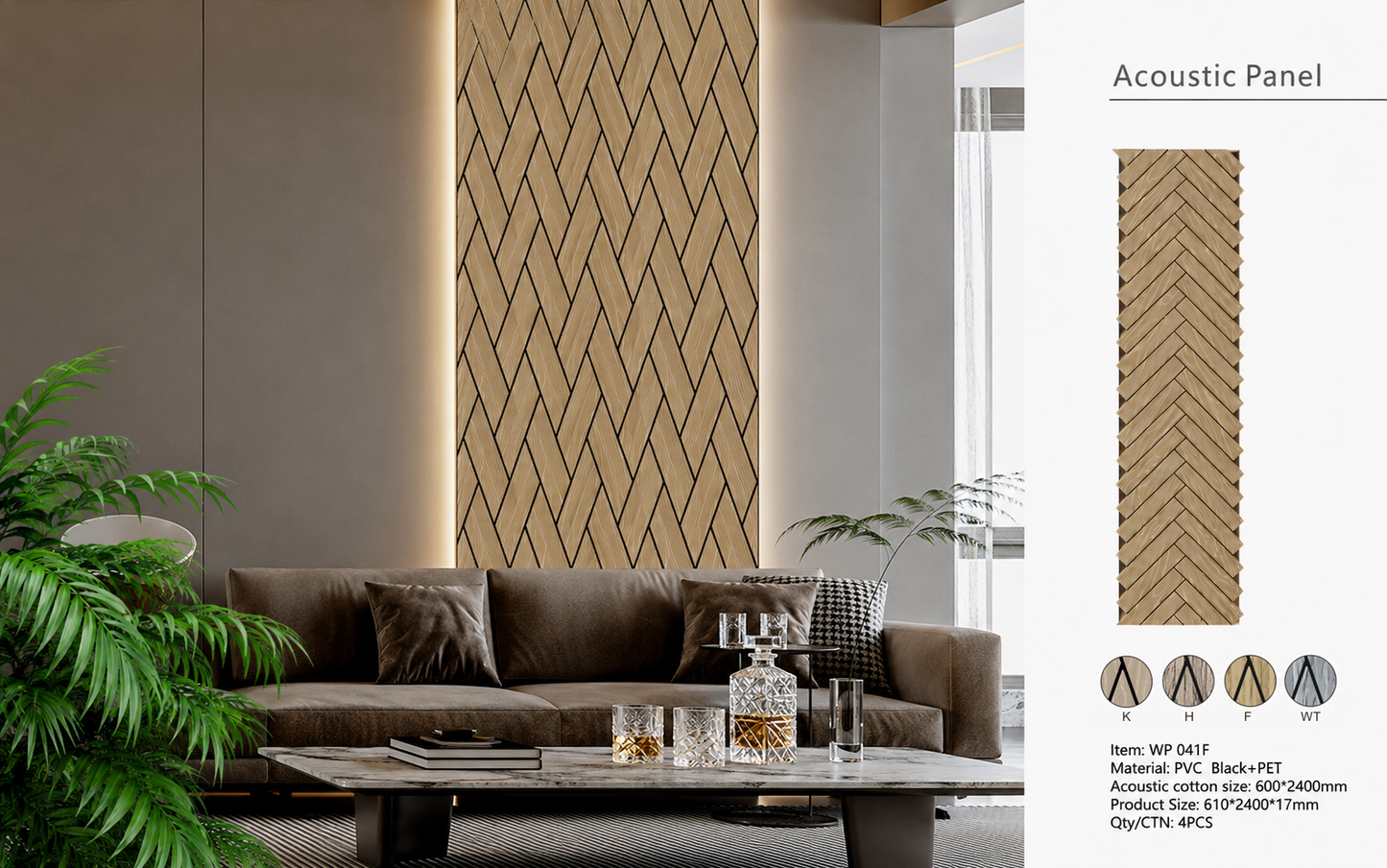 Wall Panel 42F - Grey Oak - Acoustic - 240cm - (1 pack / 4pcs)