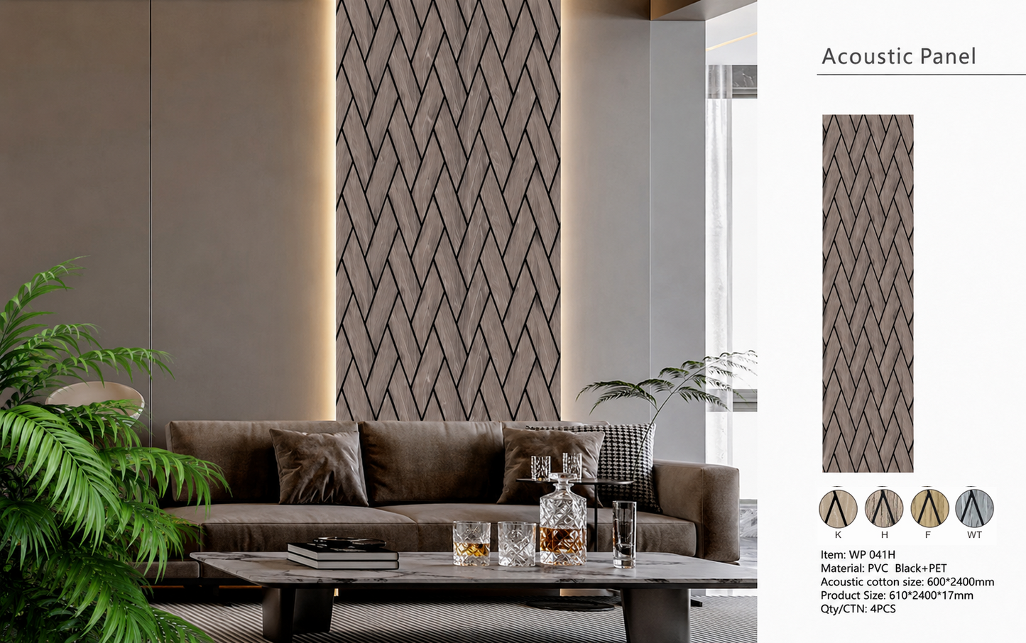 Wall Panel 42H - Oak - Acoustic - 240cm - (1 pack / 4pcs)