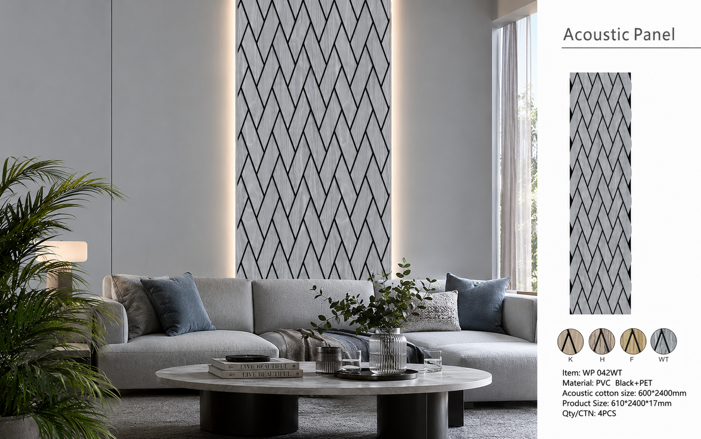 Wall Panel 42WT - Walnut - Acoustic - 240cm - (1 pack / 4pcs)
