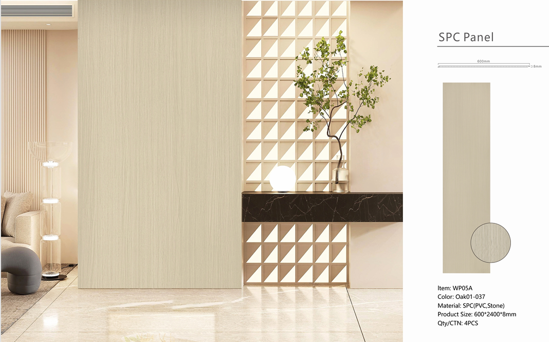 Oak-effect PVC panel supplier image