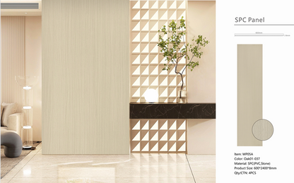 Wall Panel 05A - Oak - Wall Board - 240cm - (1 pack / 4pcs)