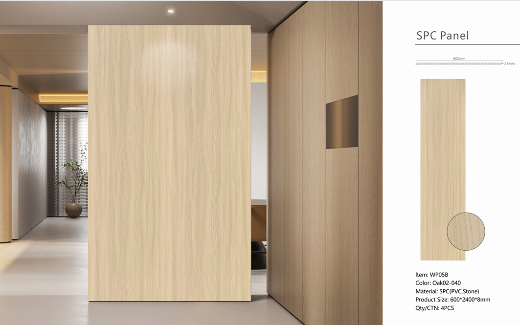 Wall Panel 05B / Dark Oak 02 - (Wall Board) - 1 pack(4pcs)