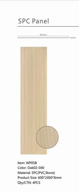 Wall Panel 05B / Dark Oak 02 - (Wall Board) - 1 pack(4pcs)