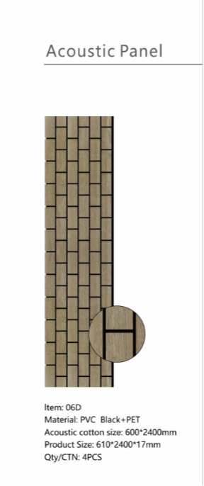 Wall Panel 06 D (Vertical wall panel) / Dark Oak - 1 pack(4pcs)