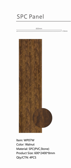 Wall Panel 07W / Walnut (Wall Board) -  1 pack(4pcs)