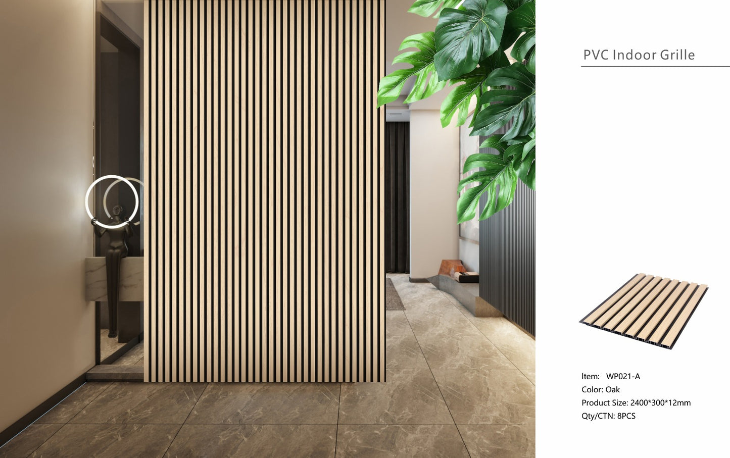 Wall Panel 21A - Oak - Seamless - 240cm - (1 pack / 8pcs)