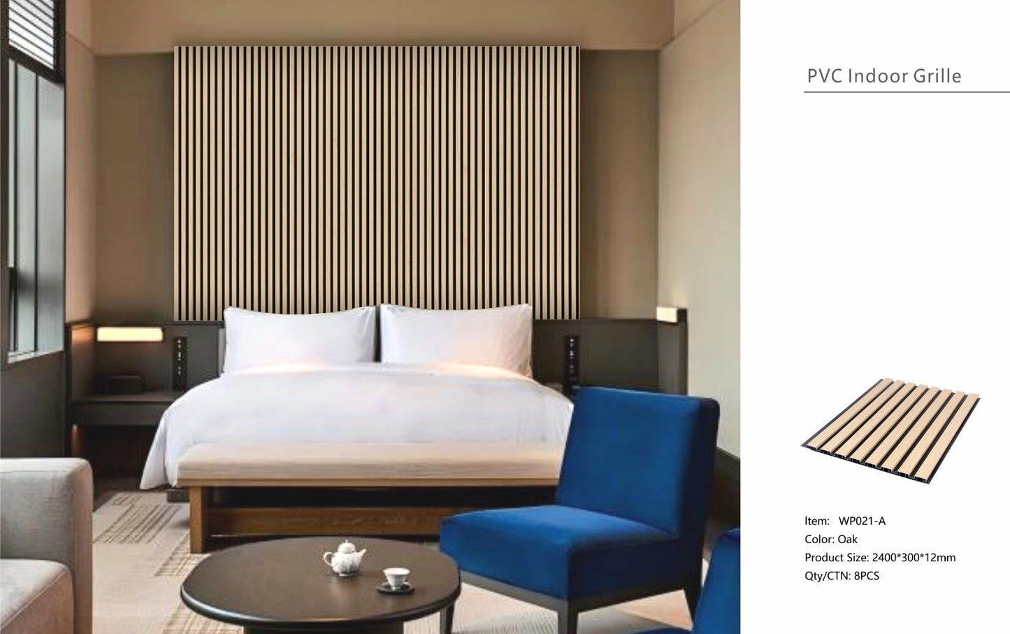Wall Panel 21A - Oak - Seamless - 240cm - (1 pack / 8pcs)