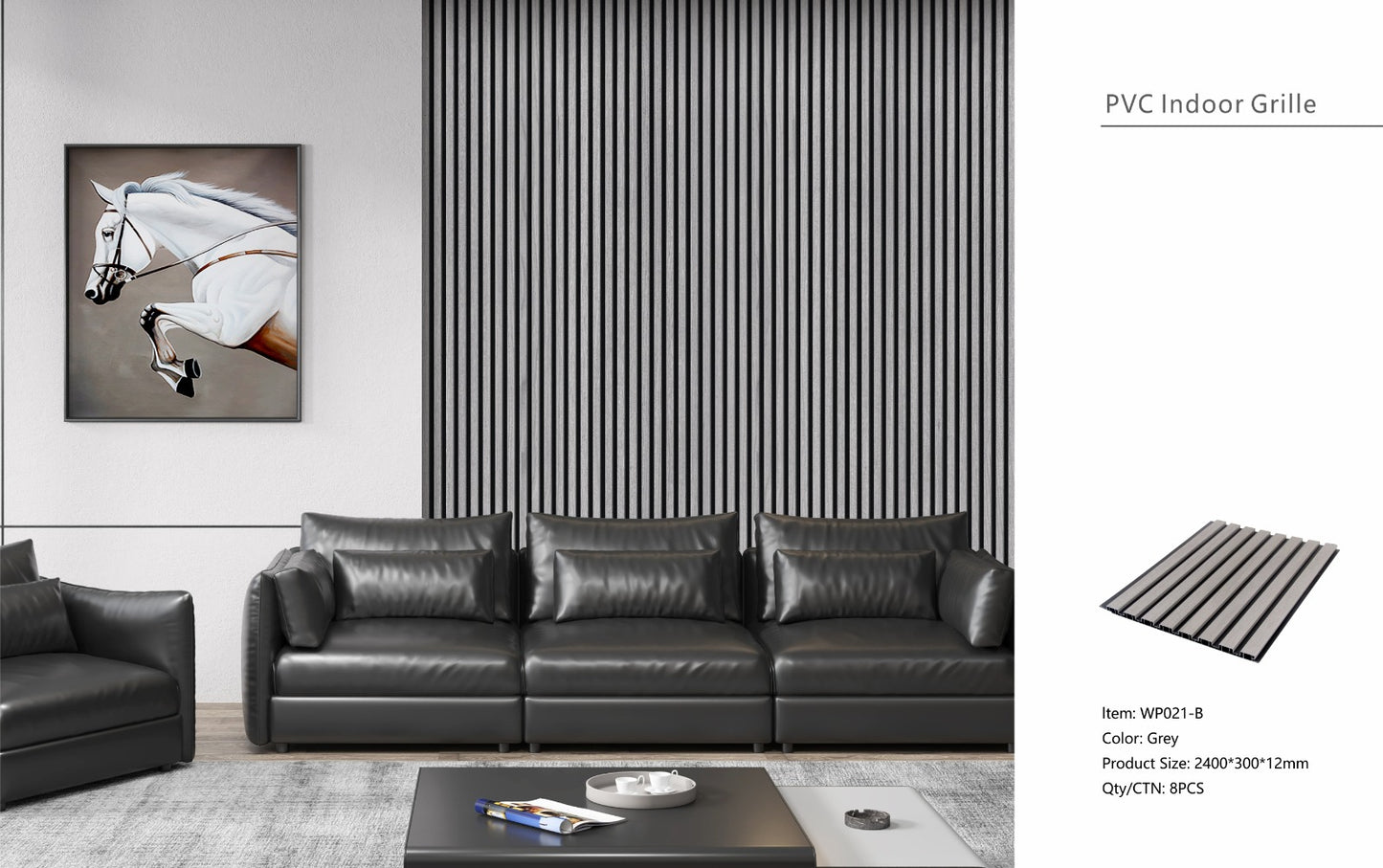 Wall Panel 21B - Grey - Seamless - 240cm - (1 pack / 8pcs)