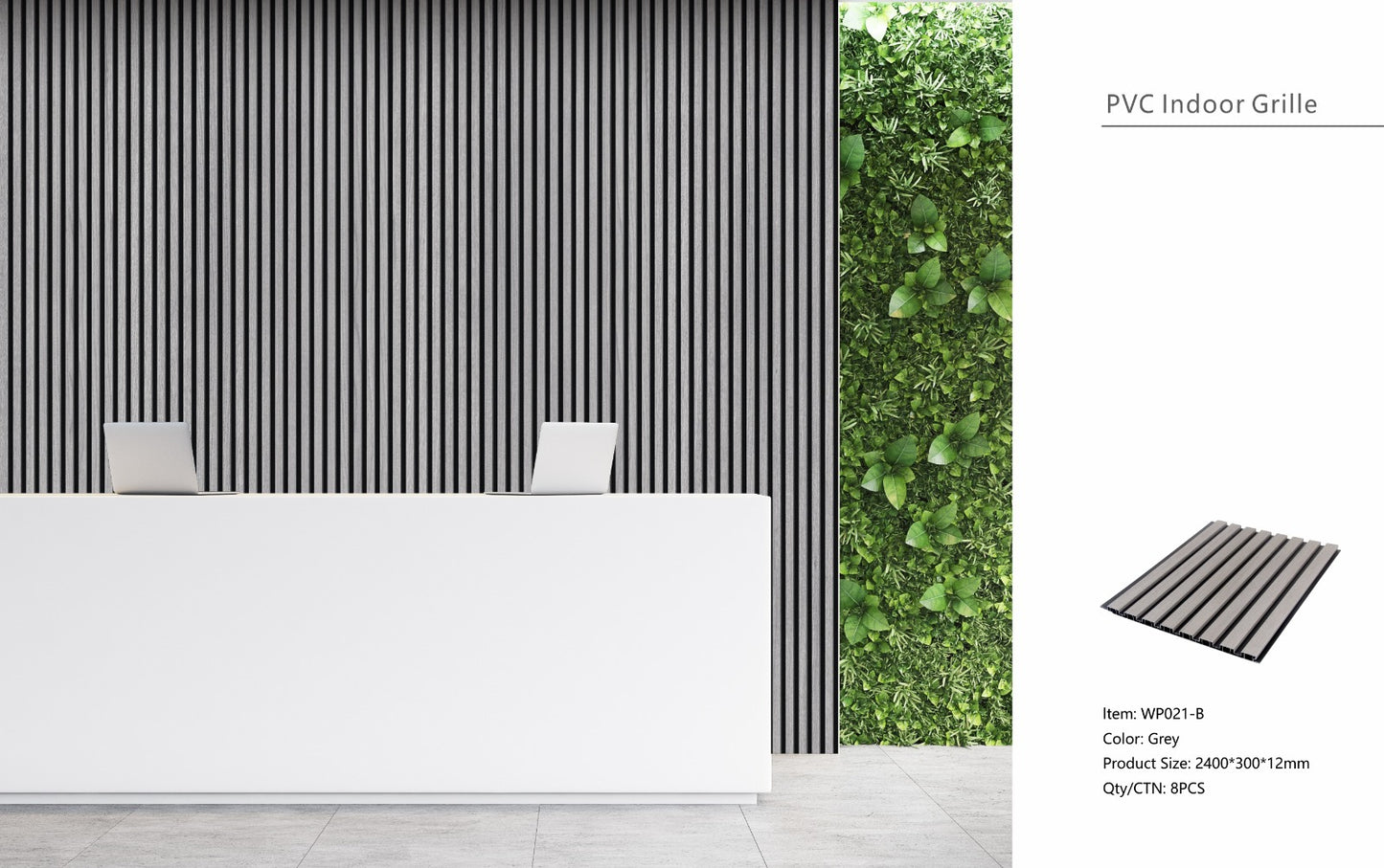 Wall Panel 21B - Grey - Seamless - 240cm - (1 pack / 8pcs)