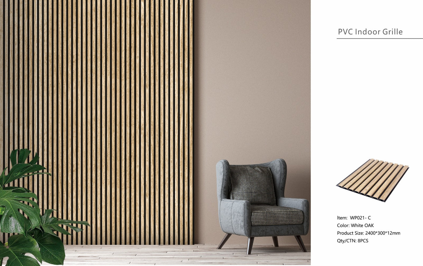 Wall Panel 21C - White Oak - Seamless - 240cm - (1 pack / 8pcs)