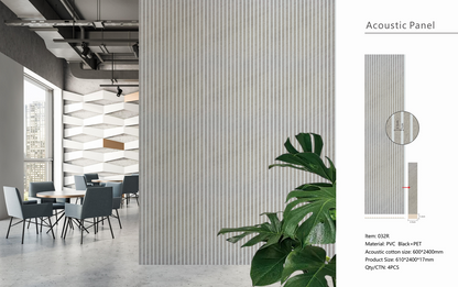 Wall Panel 32R - Concrete - Acoustic - 240cm - (1 pack / 4pcs)