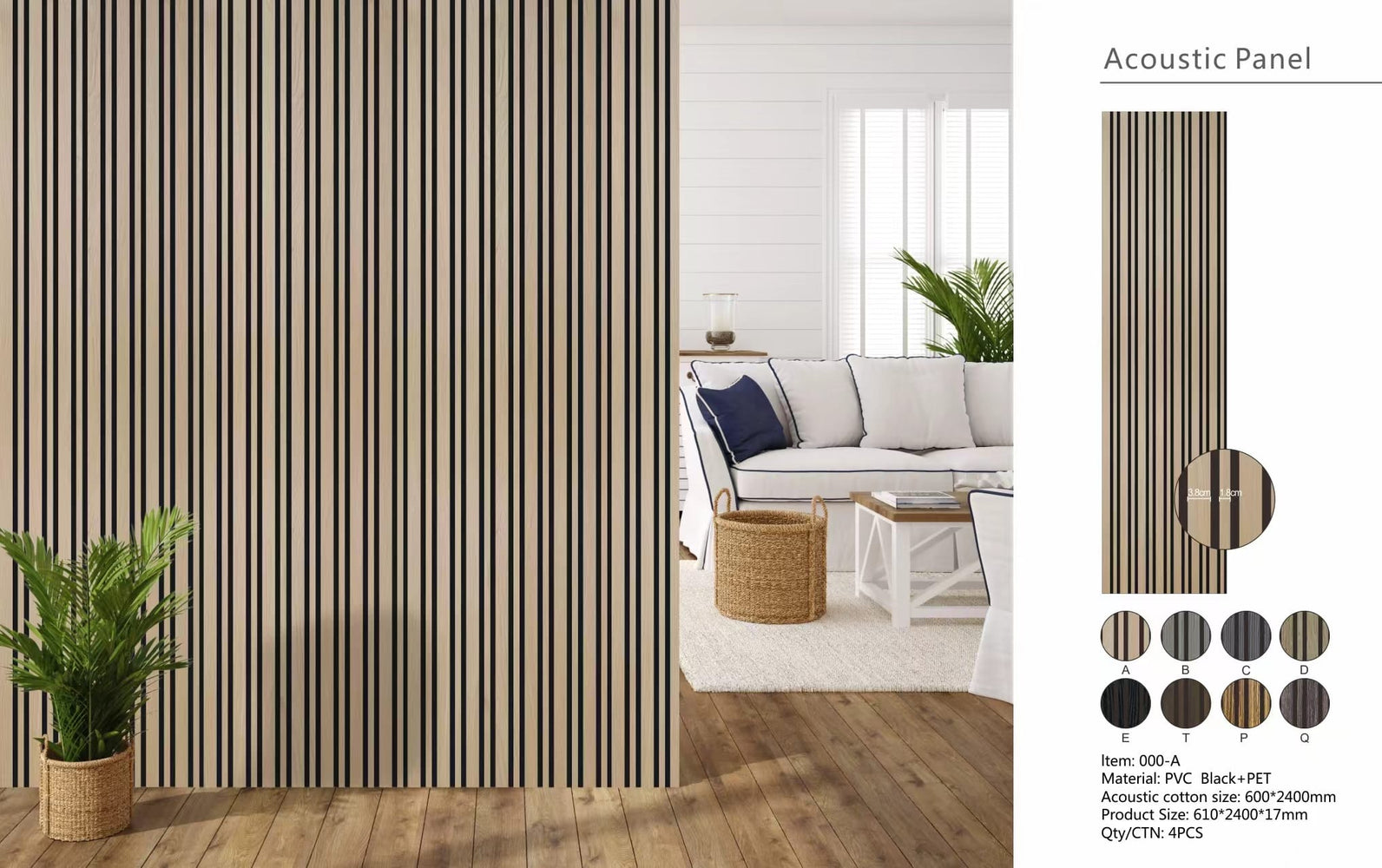 Wall Panel 04A - Oak - Acoustic - 240cm - (1 pack / 4pcs)