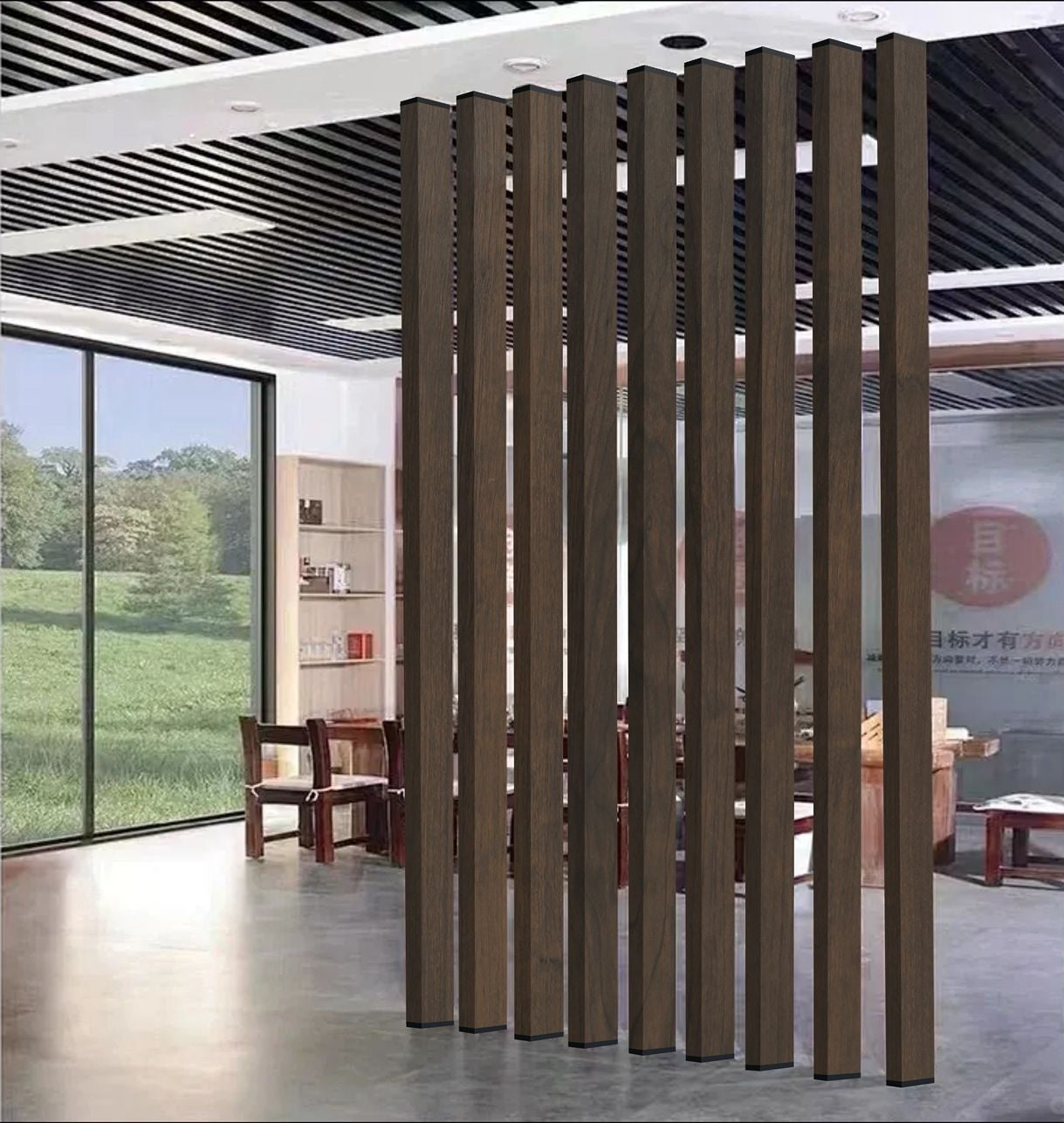 Room Divider 51T - Walnut - PVC - 280cm - (1 pack / 6pcs)