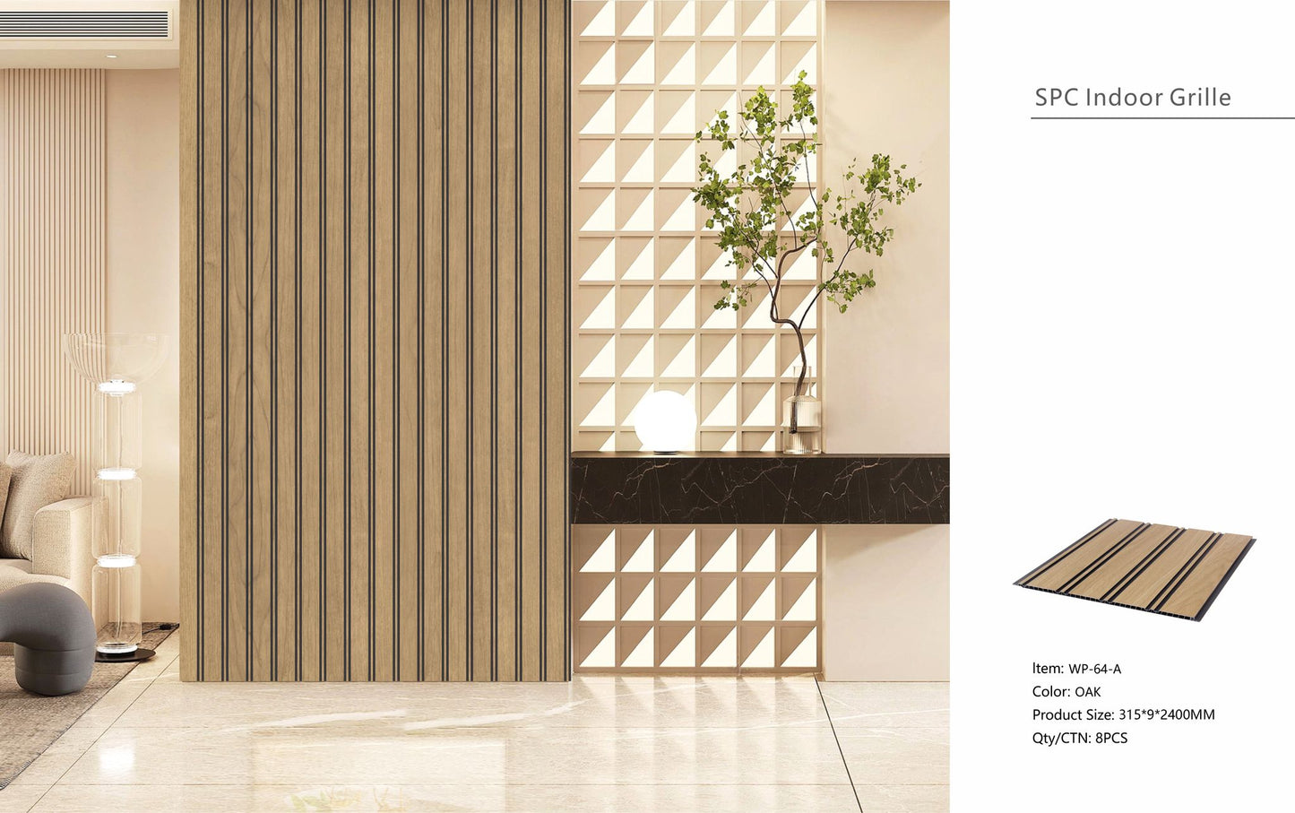 Wall Panel 64A - Oak - PVC - 240cm - (1 pack / 8pcs)