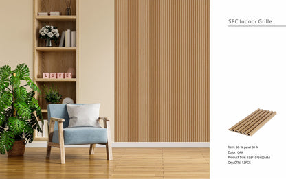Wall Panel 80A - Oak - Seamless - 240cm - (1 pack / 12pcs)
