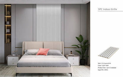 Wall Panel 80B - Light Grey  - Seamless - 240cm - (1 pack / 12pcs)