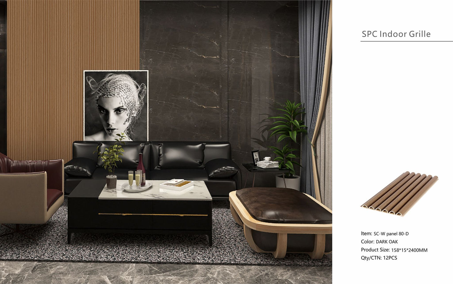 Wall Panel 80D - Dark Oak - Seamless - 240cm - (1 pack / 12pcs)