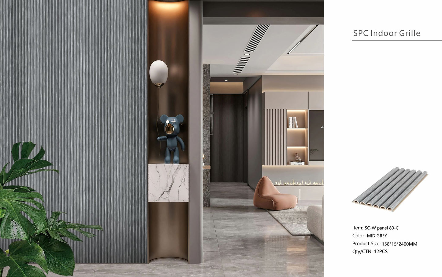 Wall Panel 80C - Mid Grey - Seamless - 240cm - (1 pack / 12pcs)