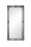 Wooden Frame Mirror - Dark Silver