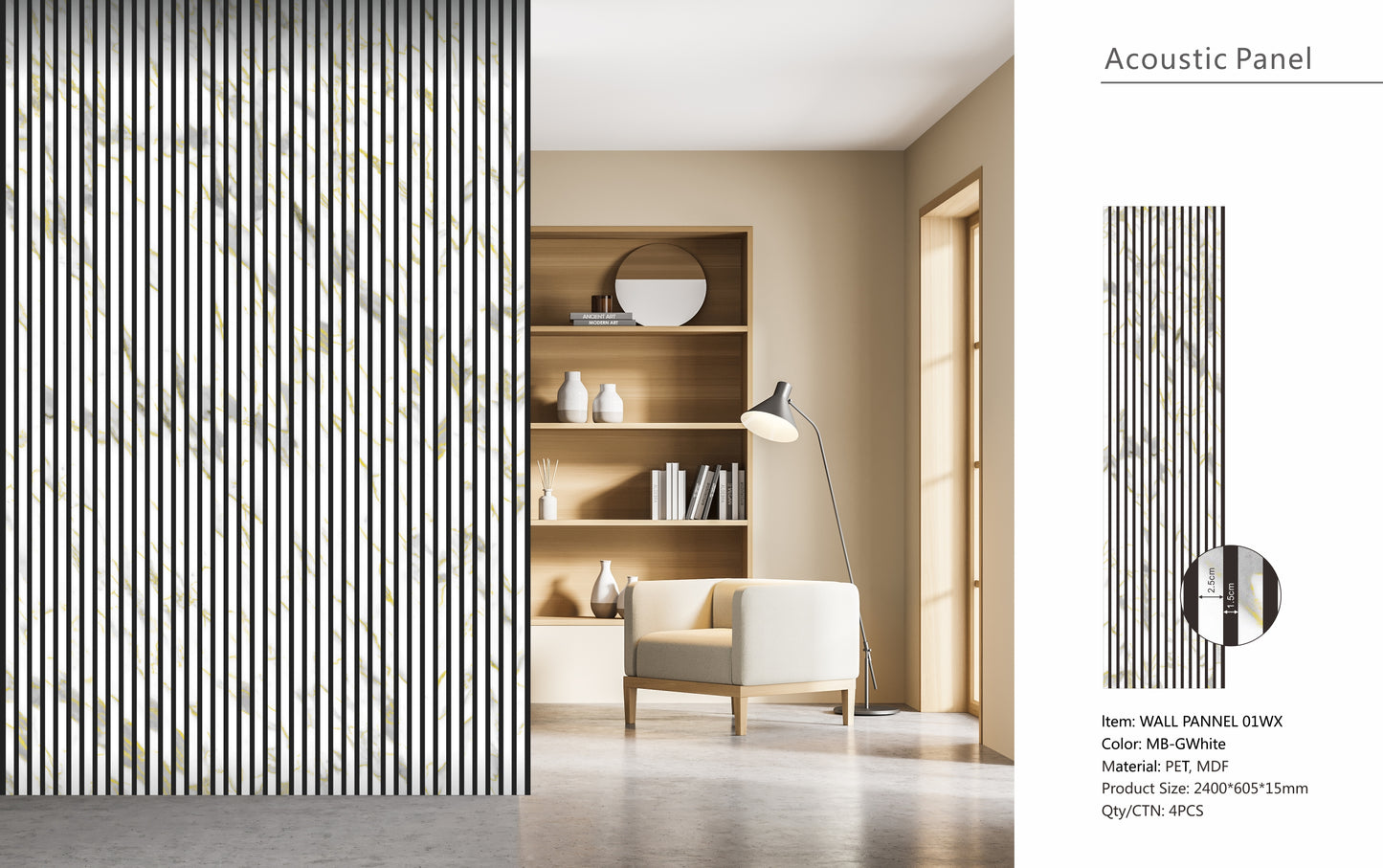 Wall Panel 01WX - Gold and White Marble - Acoustic - 240cm - (1 pack / 4pcs)