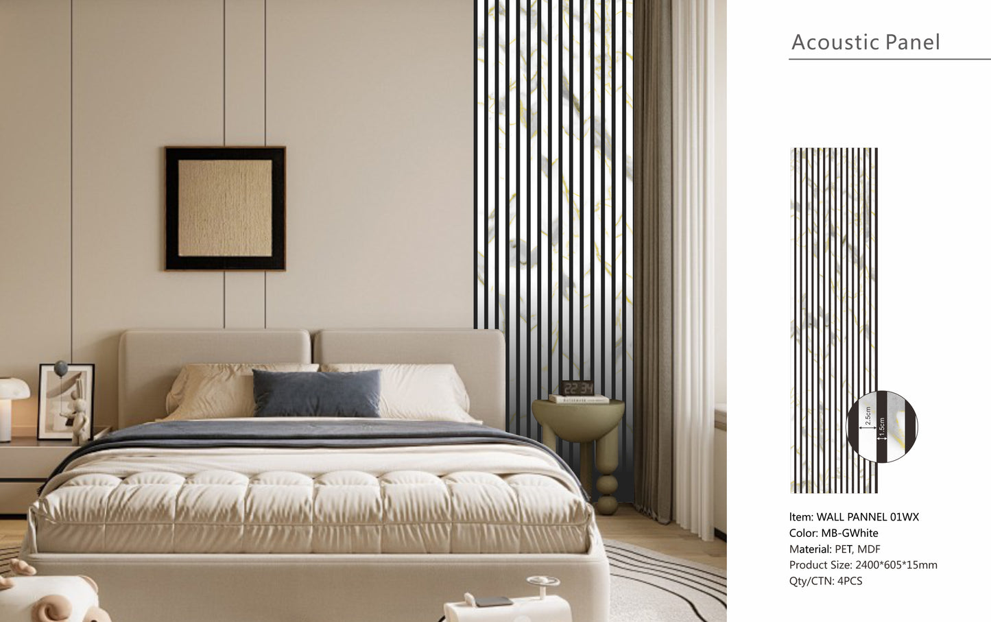 Wall Panel 01WX - Gold and White Marble - Acoustic - 240cm - (1 pack / 4pcs)