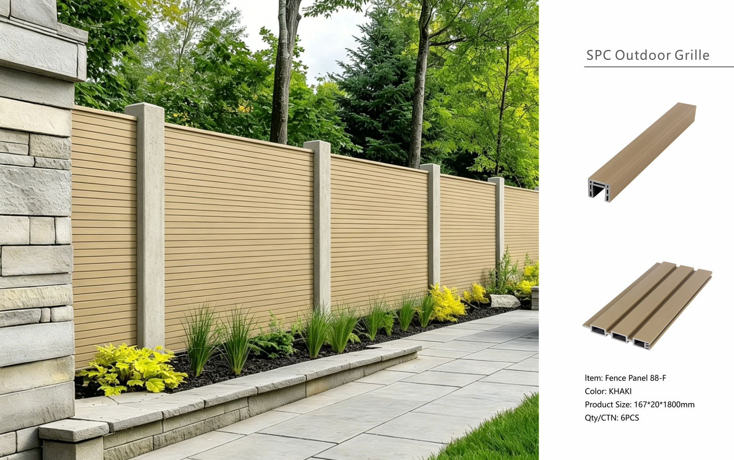 Fencing 88F - Khaki - Outdoor - 180cm (1 Pack / 6pcs)