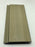 Wall Panel 87F - Khaki - Outdoor - 290cm - (1 pack / 6pcs)